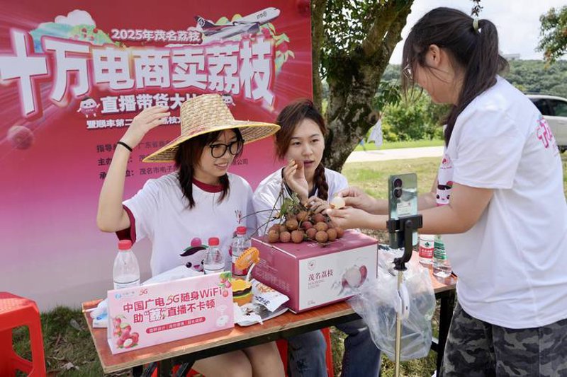 新余电商：在变革中焕发新生