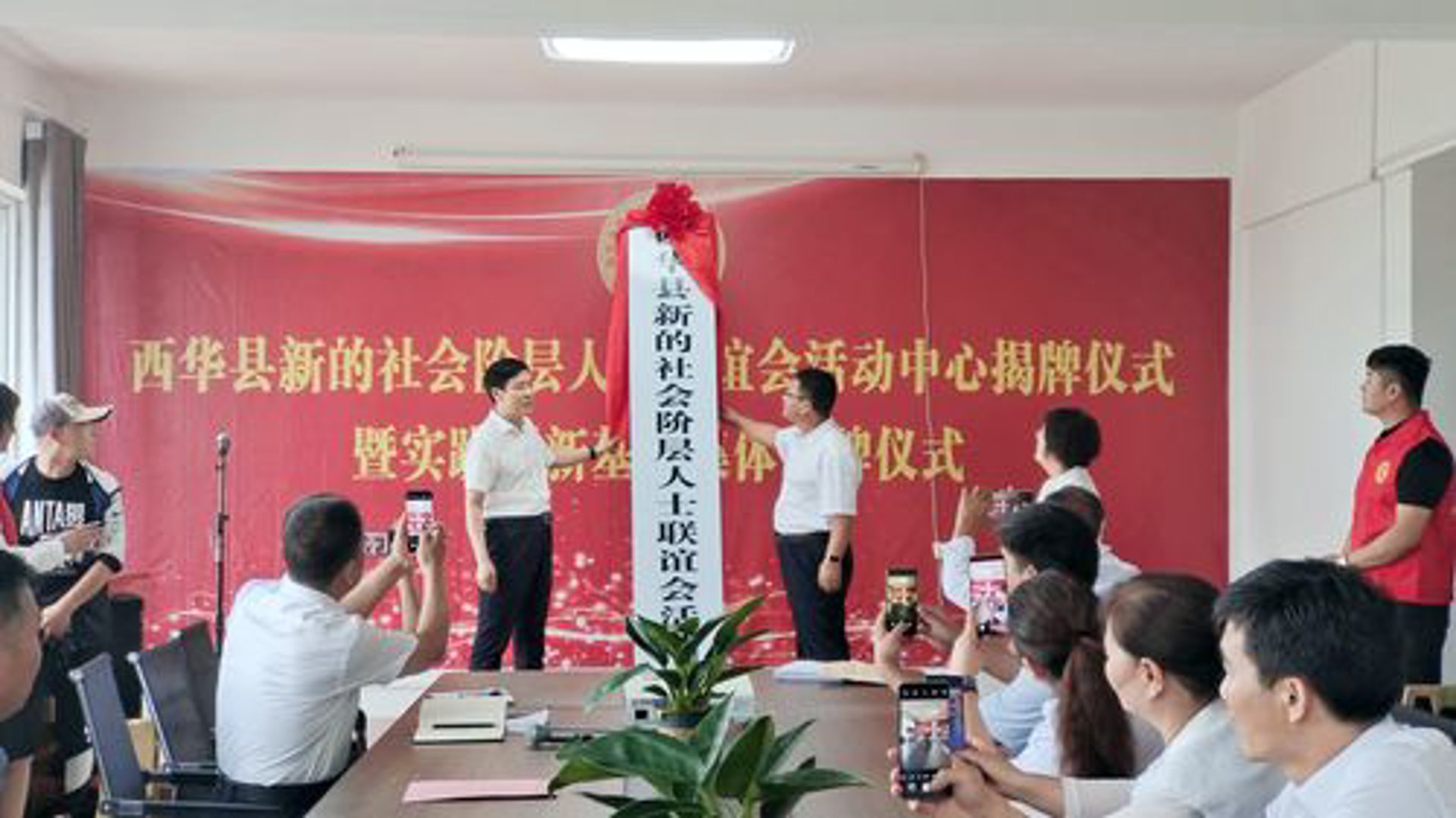 蒙奎电商